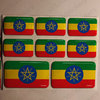 Stickers Resin Domed Flag Ethiopia 3D