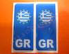 2 x 3D Sticker Resin Domed Euro GREECE Number Plate with Flag Car Badge